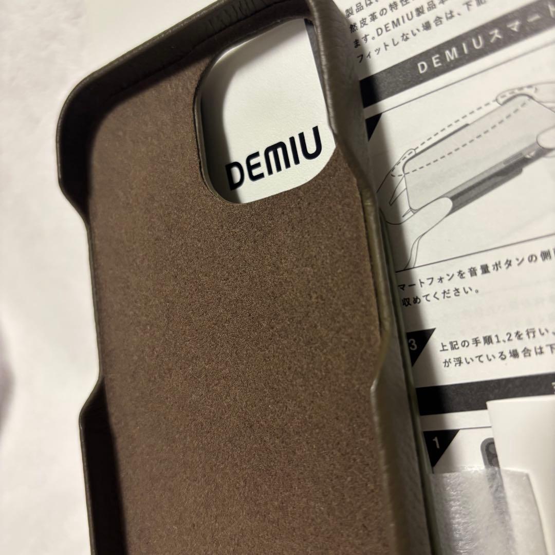 DEMIU POCHE FLAT iPhone15 エトープ