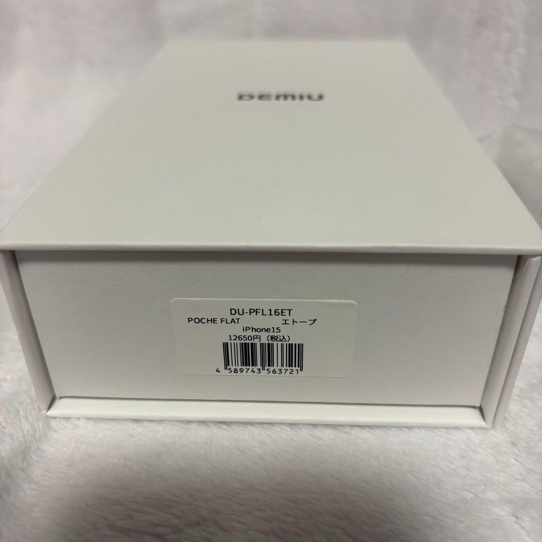 DEMIU POCHE FLAT iPhone15 エトープ
