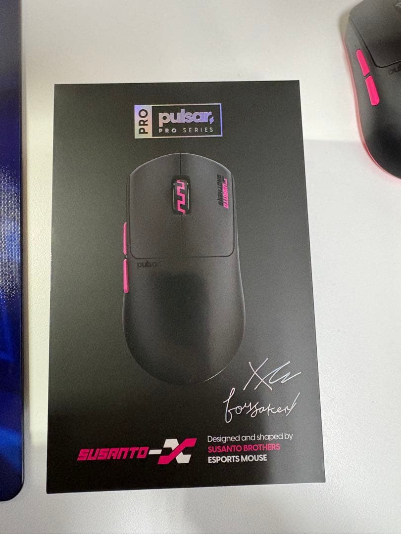 Pulsar Susanto-X Gaming Mouse 付属品未使用