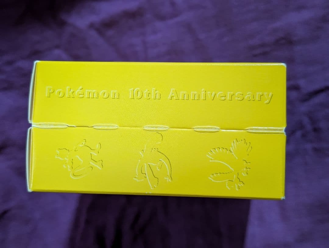 ポケモンセンター10周年記念トランプ 1セット欠品