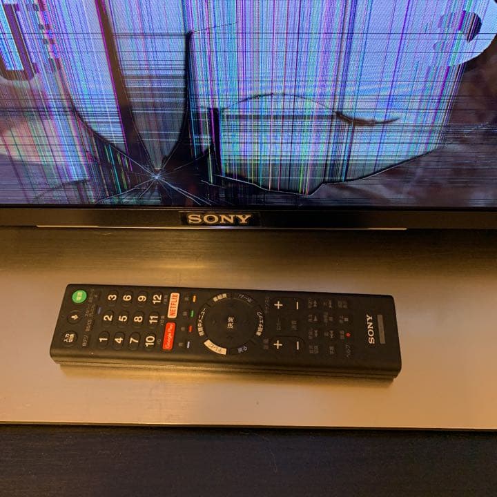 SONY BRAVIA KJ-65X8500D 画面割れ ジャンク
