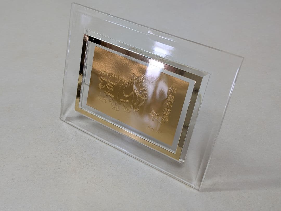 徳力本店が発行する純金製の干支カード 1g（午)