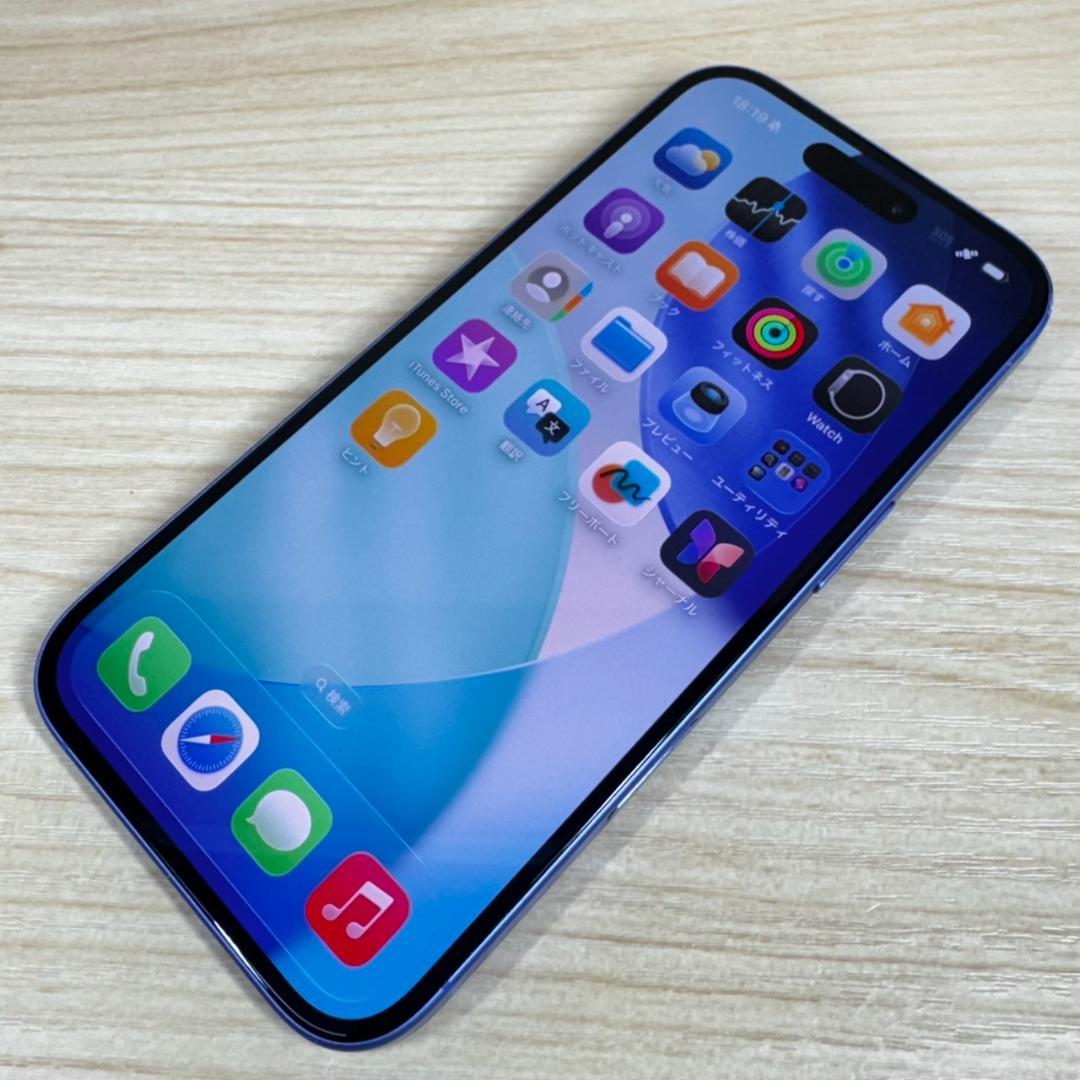 P123 SIMフリー iPhone16 128GB おまけ付き