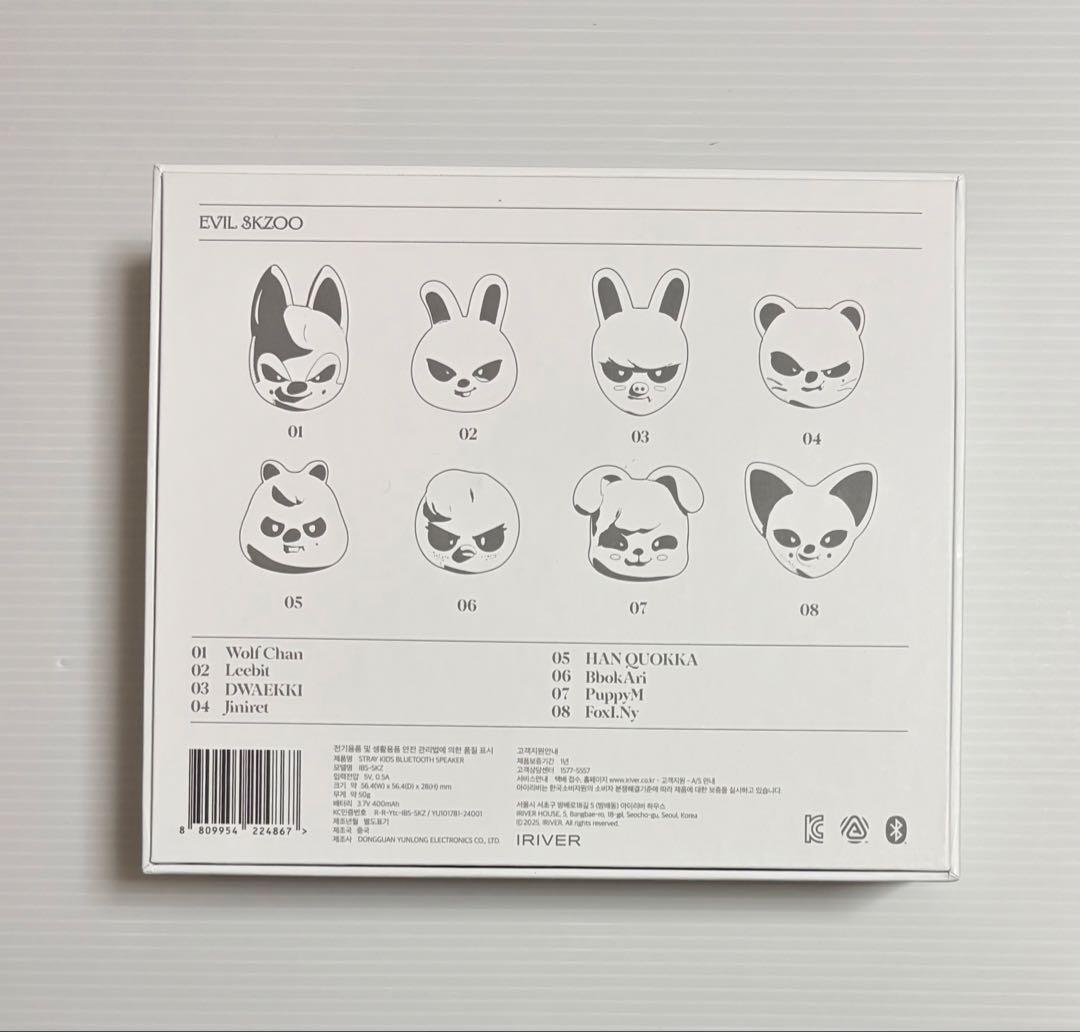 Stray Kids DOiT EVIL スピーカー　フィリックス