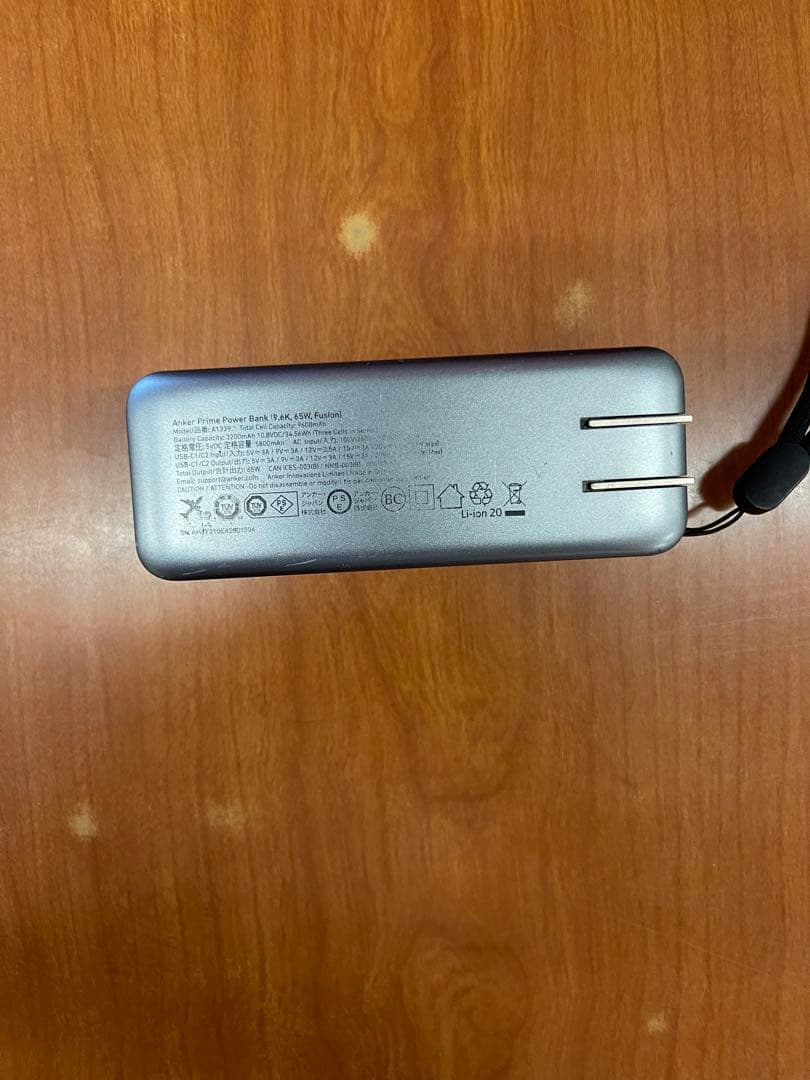 ANKER PRIME モバイルバッテリー