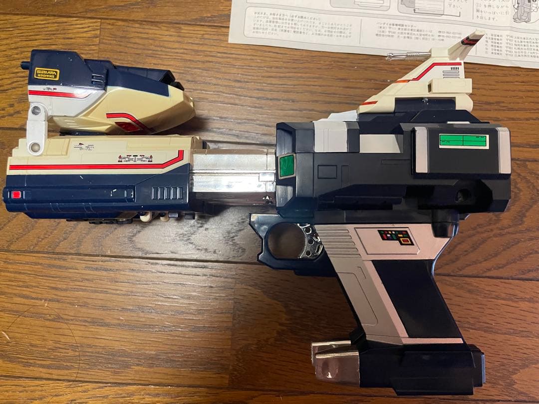 バンダイ 宇宙刑事シャイダー DX超合金 超次元戦闘母艦 バビロス 3段階変形