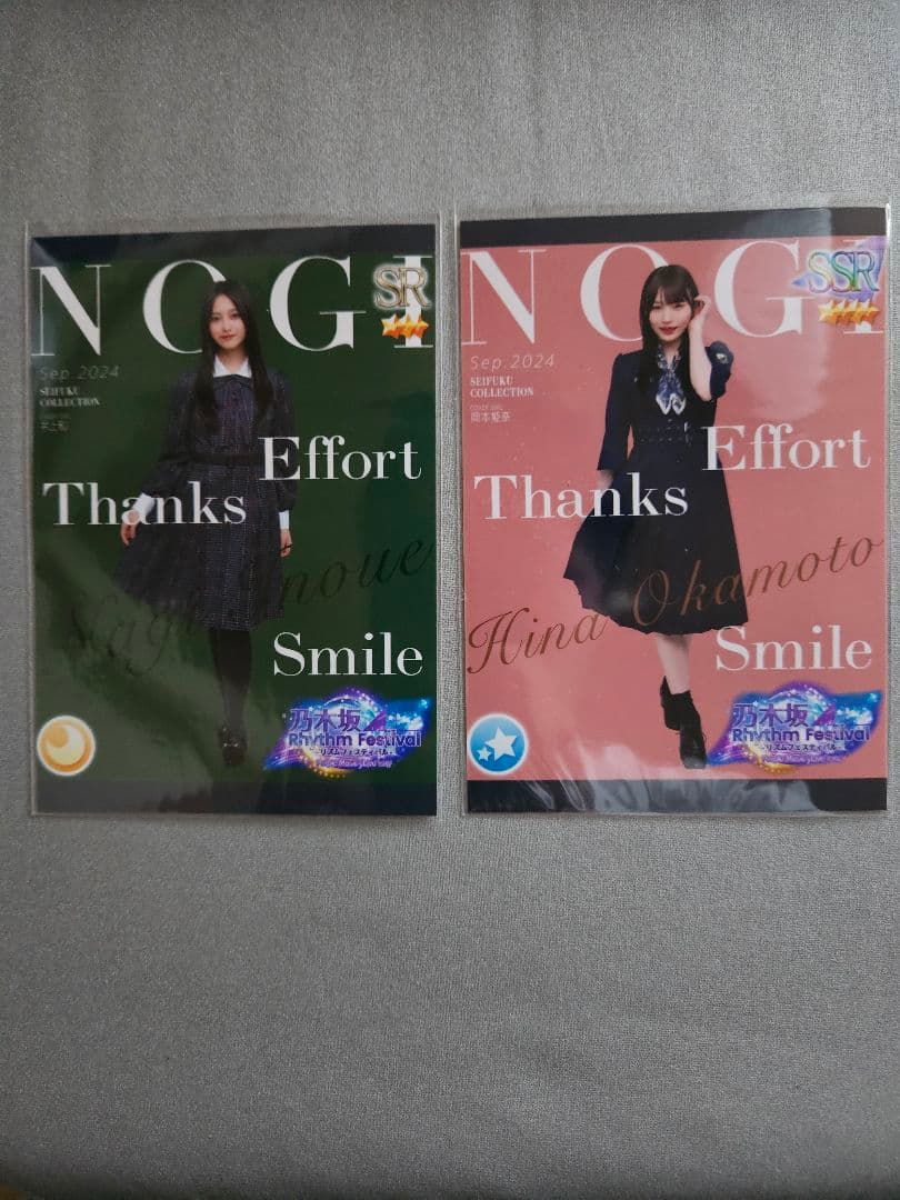 岡本姫奈　直筆サイン入りTシャツ