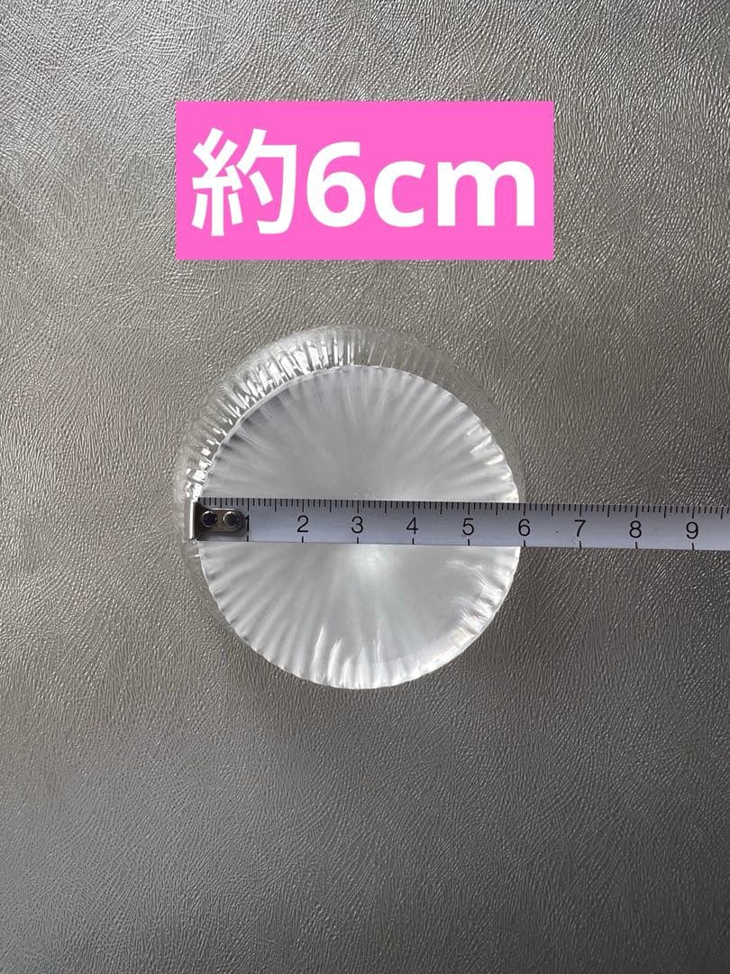 エルメス　デザートカップ