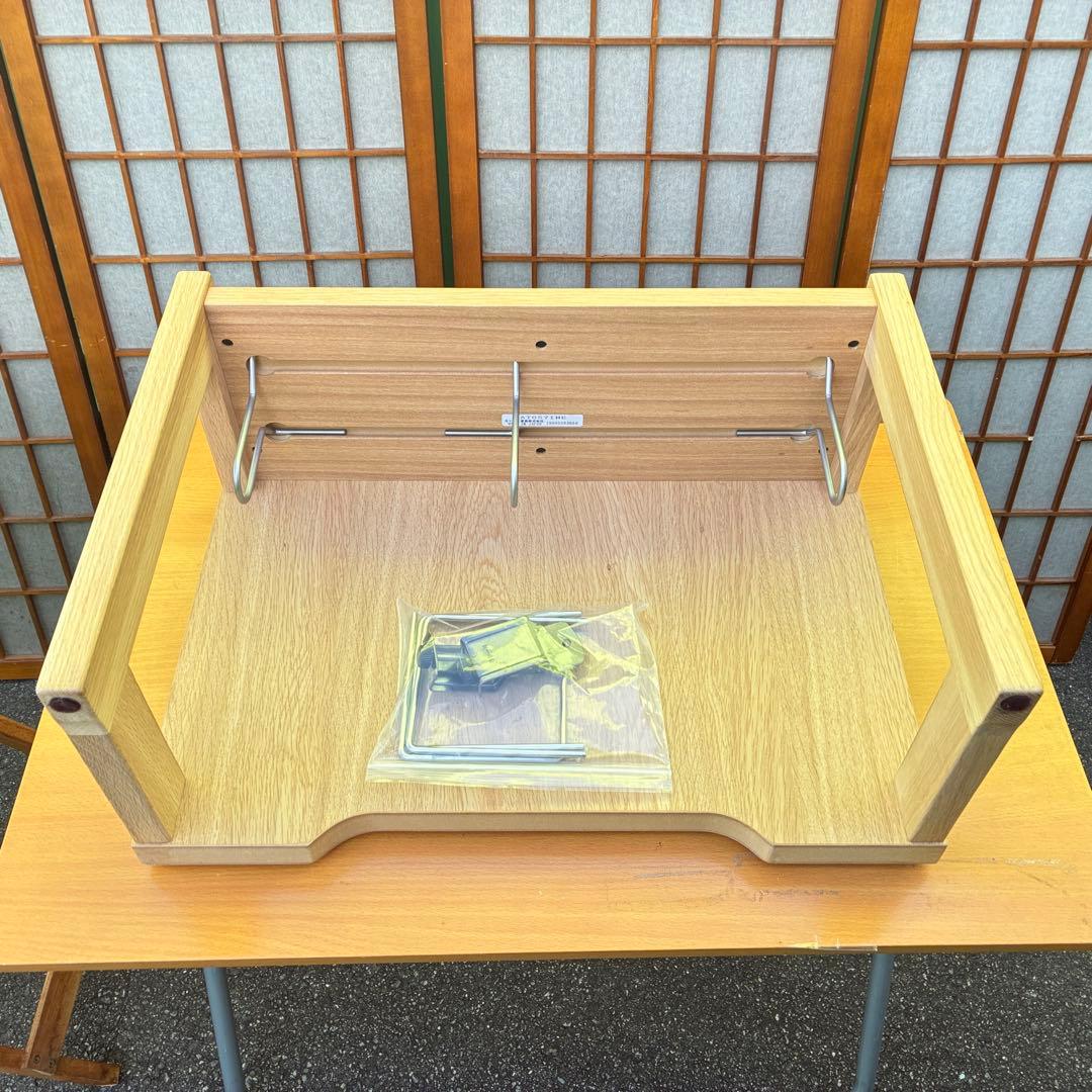 カリモク ボナシェルタ 学習デスク用 ブックスタンド AT0571ME