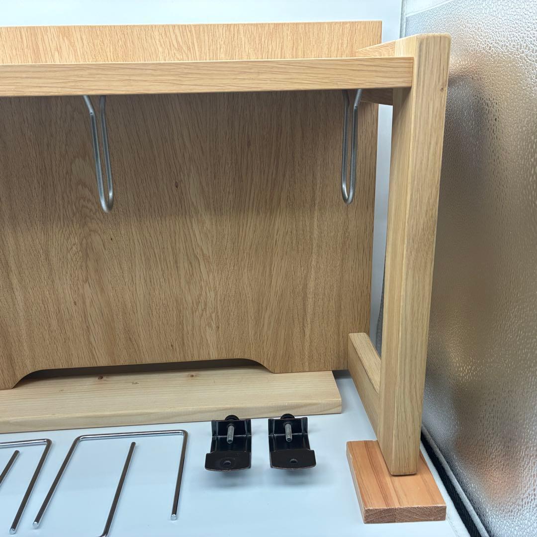 カリモク ボナシェルタ 学習デスク用 ブックスタンド AT0571ME