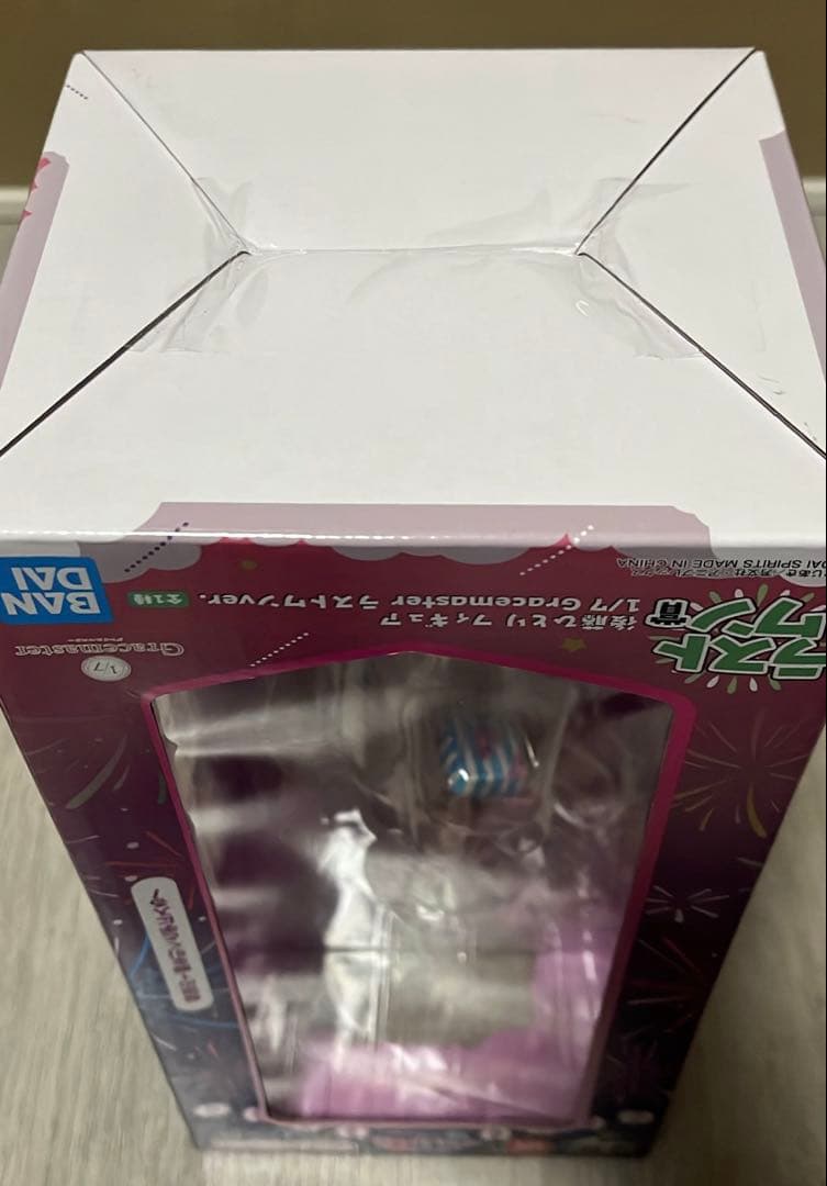 ぼっちざろっく！　一番くじ　後藤ひとりフィギュア　ラストワン賞