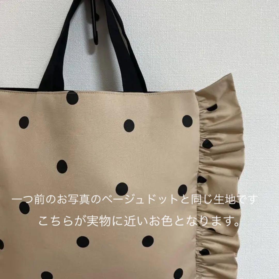 ブルーノさま専用　2点