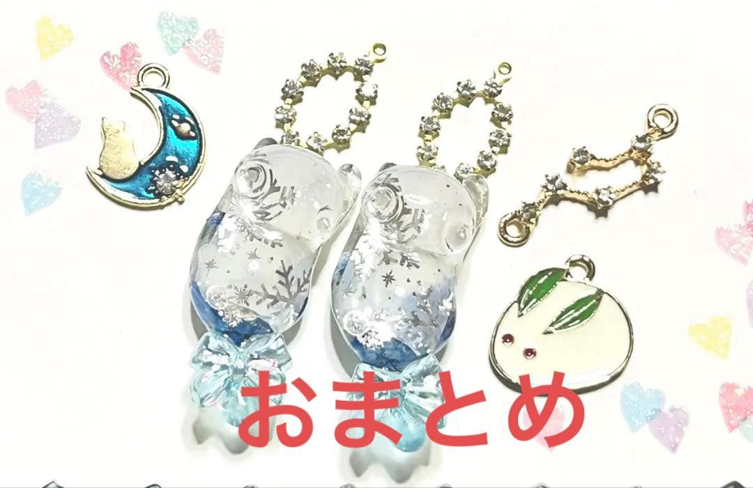 じゃれねこ『12月☆35 スノー×ブルー』