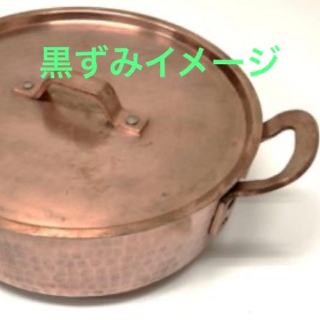 マルシン工業　44 Xカート 12個