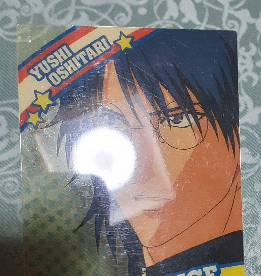 カード・フォト・ブロマイド RT-158733