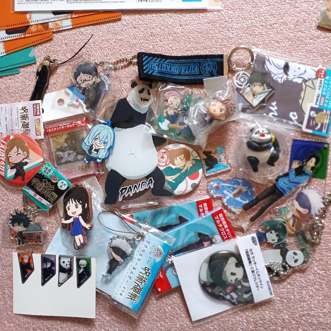 呪術廻戦　グッズ　大量まとめ売りセット　フィギュア　カード　非売品　五条悟
