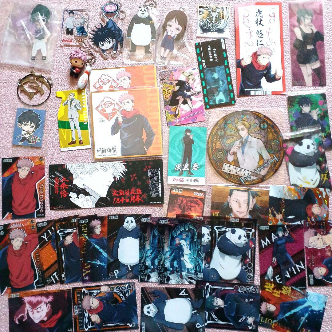 呪術廻戦　グッズ　大量まとめ売りセット　フィギュア　カード　非売品　五条悟
