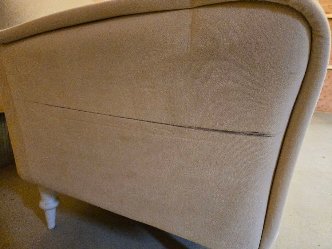 Francfranc 2人掛けソファ ベルベット ベロア フランフラン　レトロ