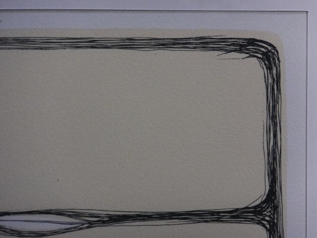 現代美術　馬場彬　摺込みサイン『永久の景色』リトグラフ 1984年 0611H