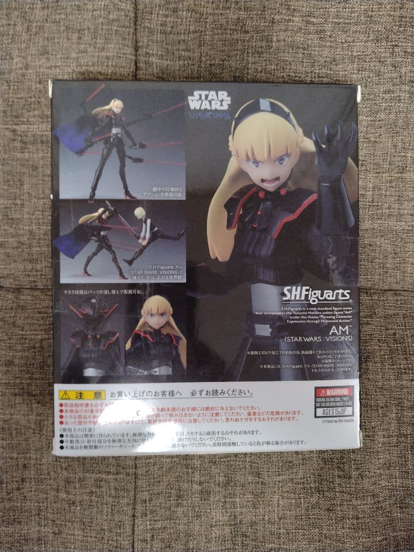 S.H.Figuarts アム （STAR WARS: VISIONS） 新品