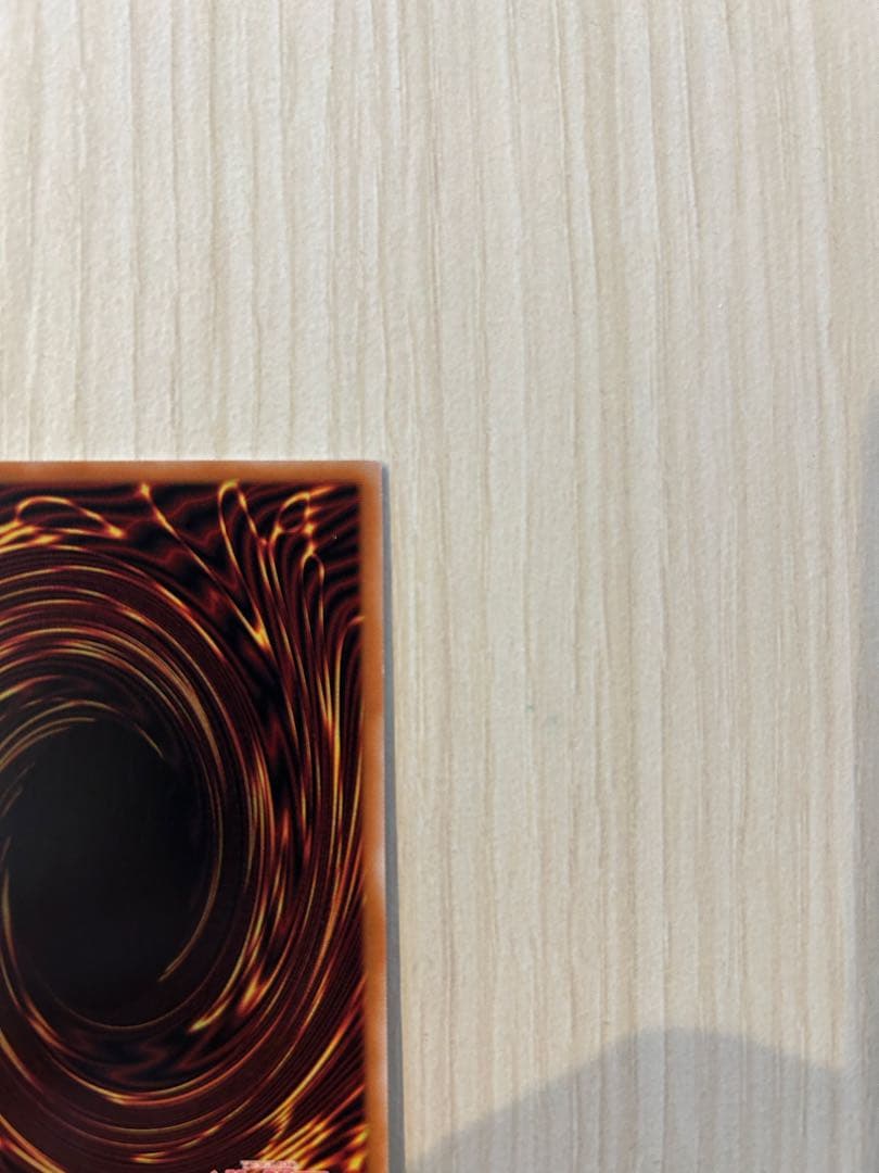 【遊戯王】エルシャドール・メシャフレール プリシク ( ターミナルワールド3)