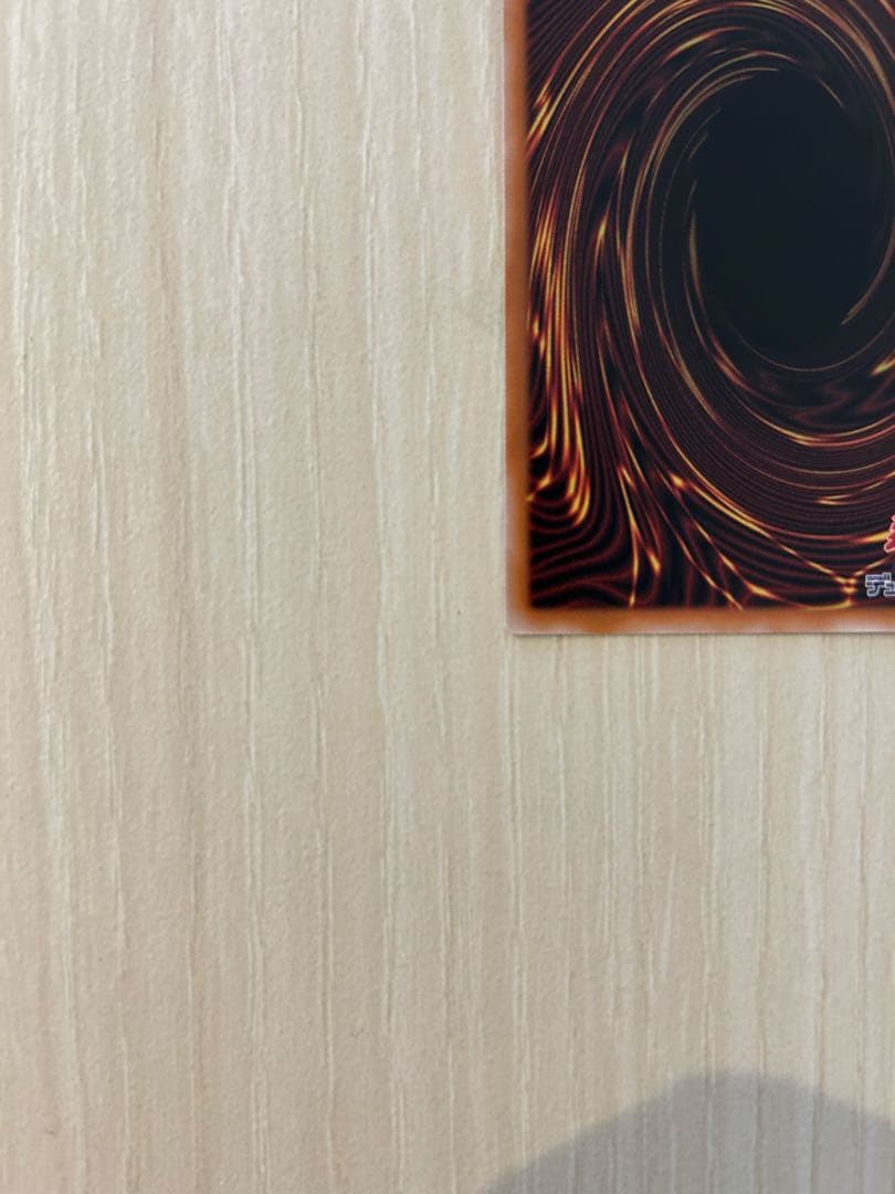 【遊戯王】エルシャドール・メシャフレール プリシク ( ターミナルワールド3)