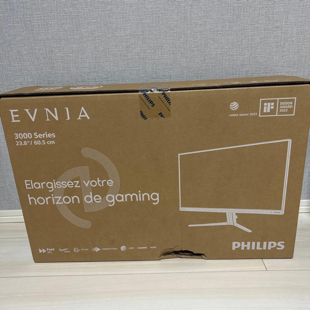Philips 24M2N3200L/11 23.8インチ ゲーミングモニター