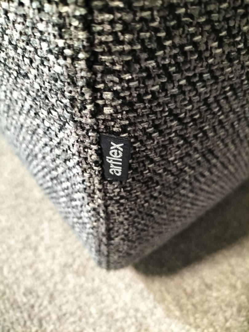 arflex SONA リラックスタイプ左アームソファ 展示品【408】