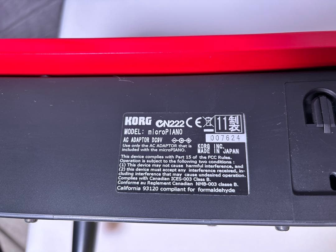 KORG micro PIANO ミニ鍵盤　61鍵　デモソング　自動演奏