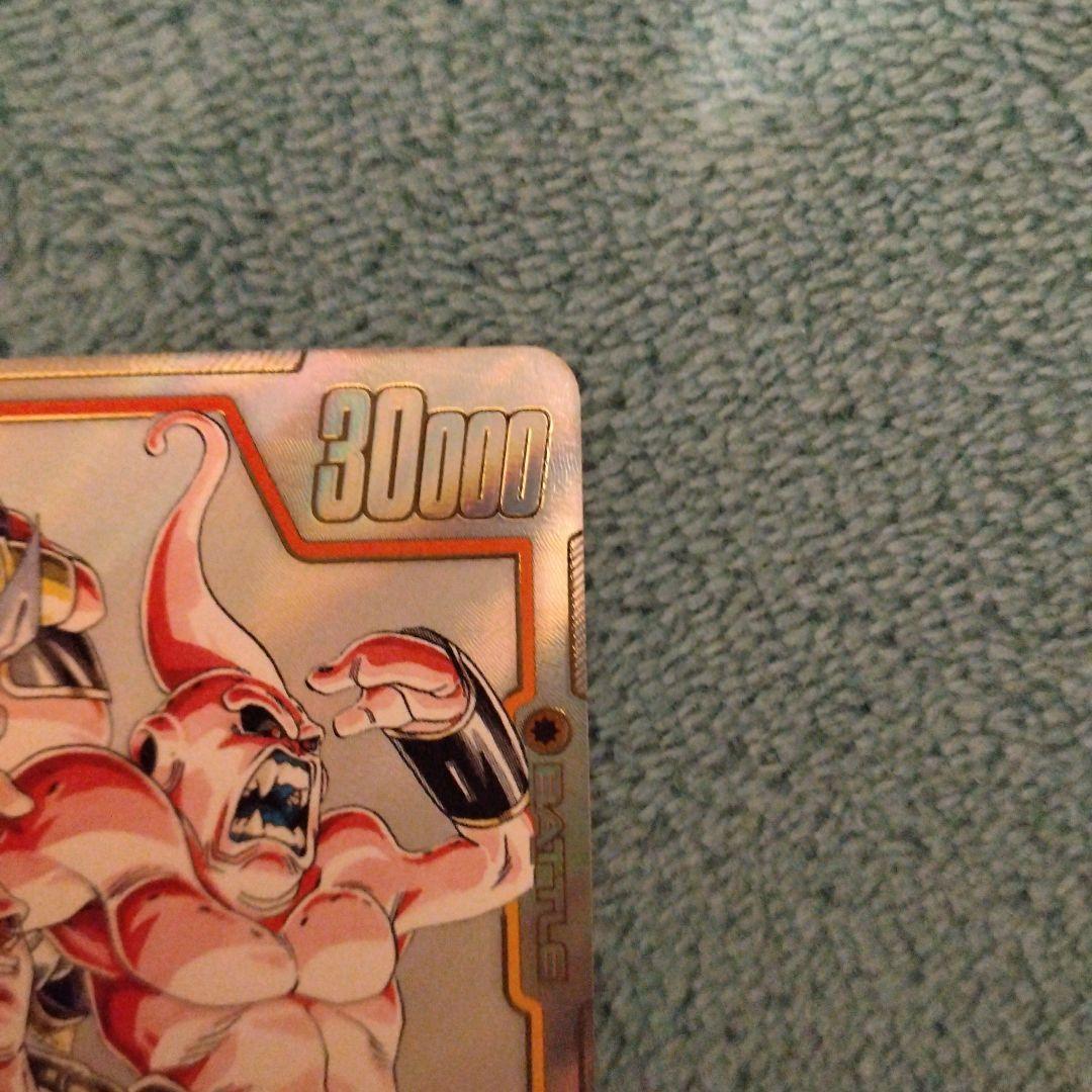 フュージョンワールド 魔人ブウ UC パラレル SB01-036マンガブースター