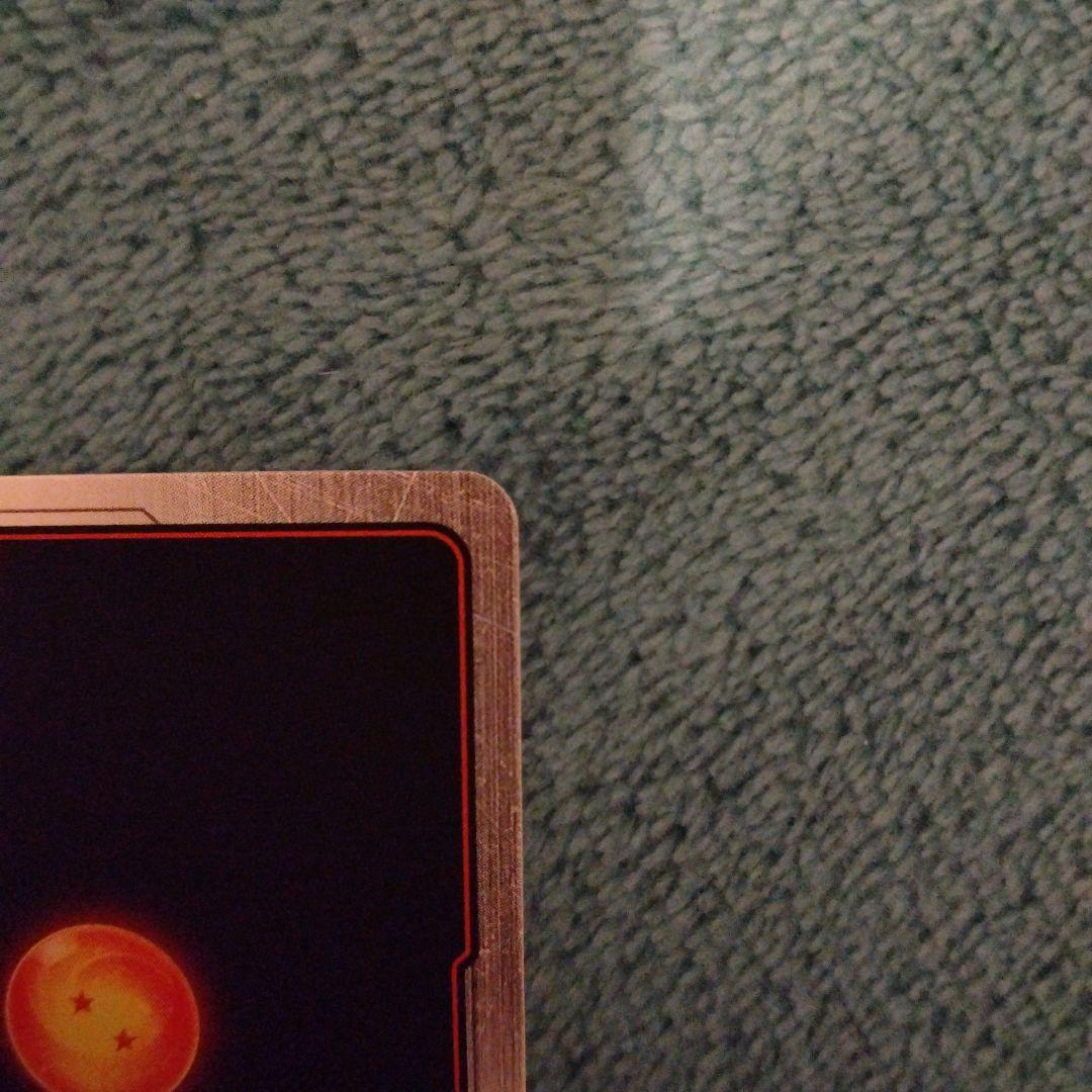 フュージョンワールド 魔人ブウ UC パラレル SB01-036マンガブースター