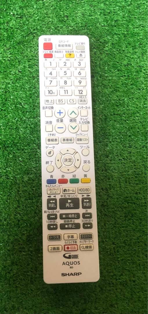 SHARP ブルーレイレコーダー 2B-C10CW2 シャープ　ジャンク品