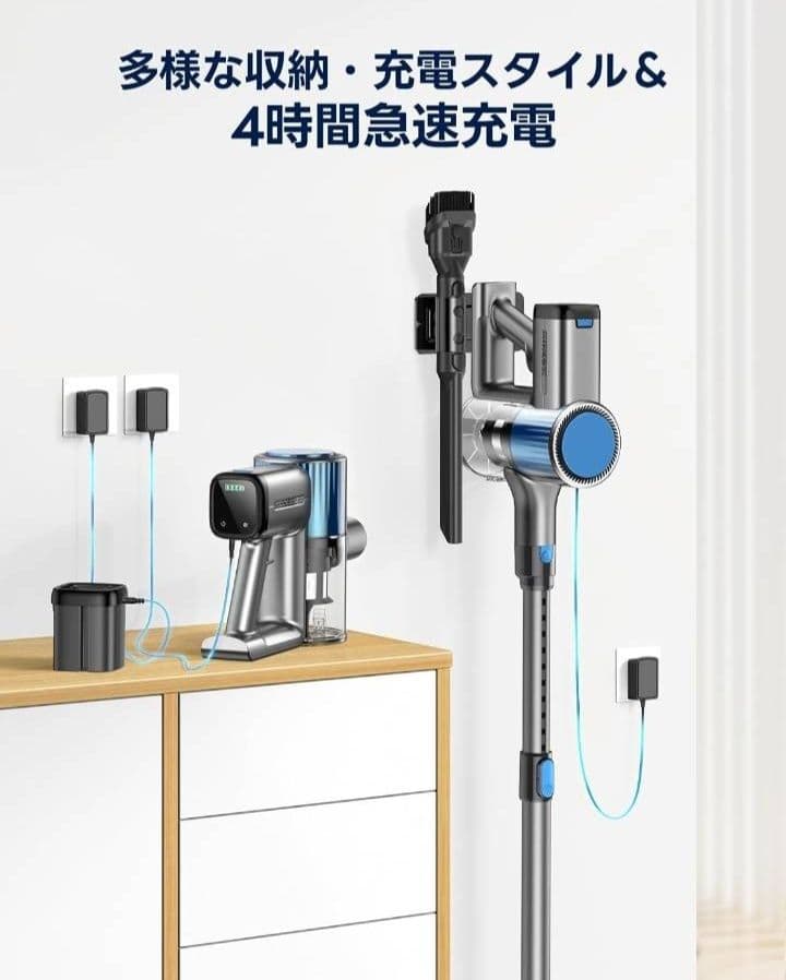 掃除機 コードレス 50分連続稼働 コードレス掃除機　スティッククリーナー本体