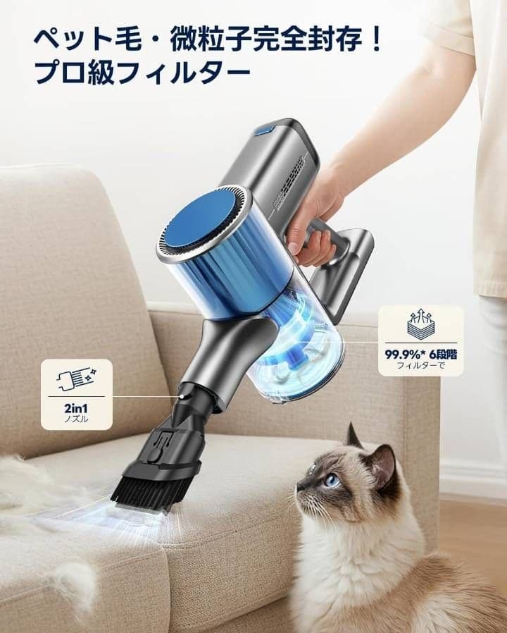 掃除機 コードレス 50分連続稼働 コードレス掃除機　スティッククリーナー本体