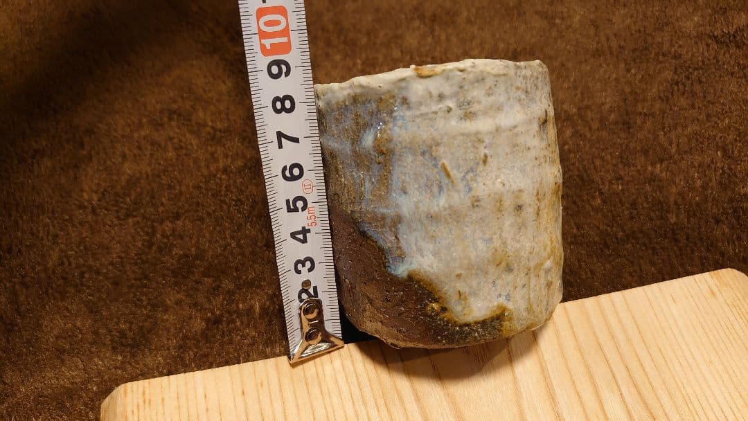 古越前　越前焼　灰釉　窯焼　ぐい呑み　湯呑み　１客