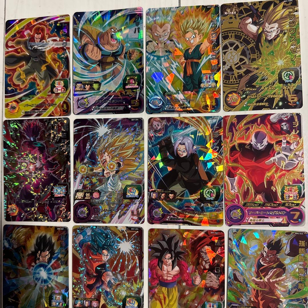 当時物・希少　スーパードラゴンボールヒーローズ　カード16枚　マイナーシール