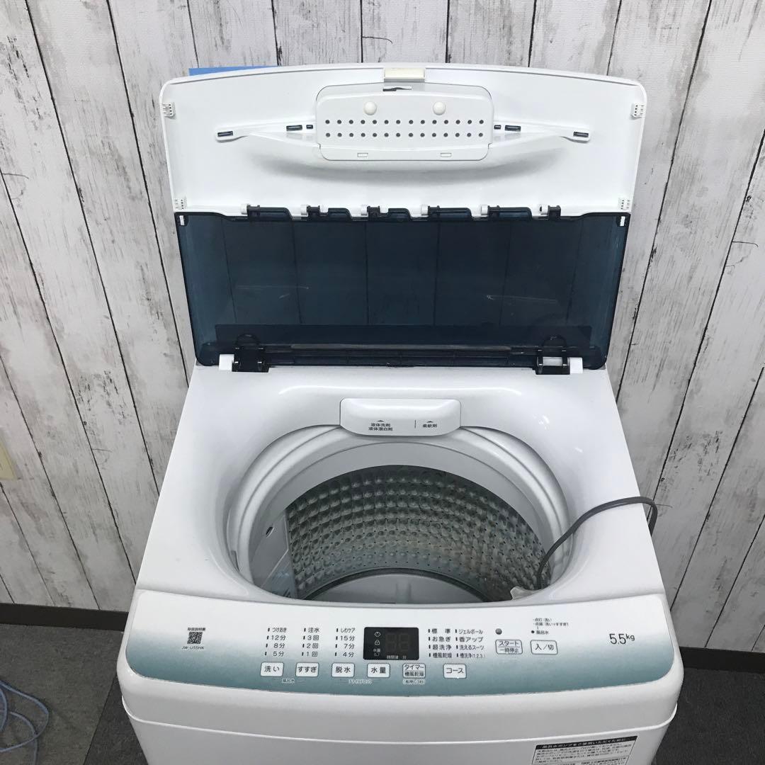 【美品】ハイアール　全自動電気洗濯機　JW-U55HK　2023年製 H