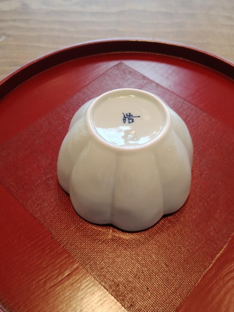 有田皓洋窯花びら型ボウル 3個セット