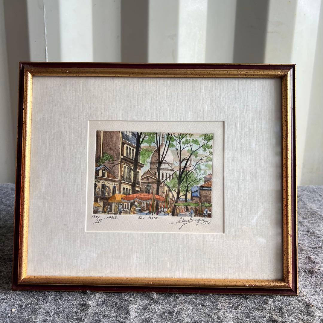 G28激安早い者勝ち✨ 230/275 サイン入り風景画 額装 パリの街角