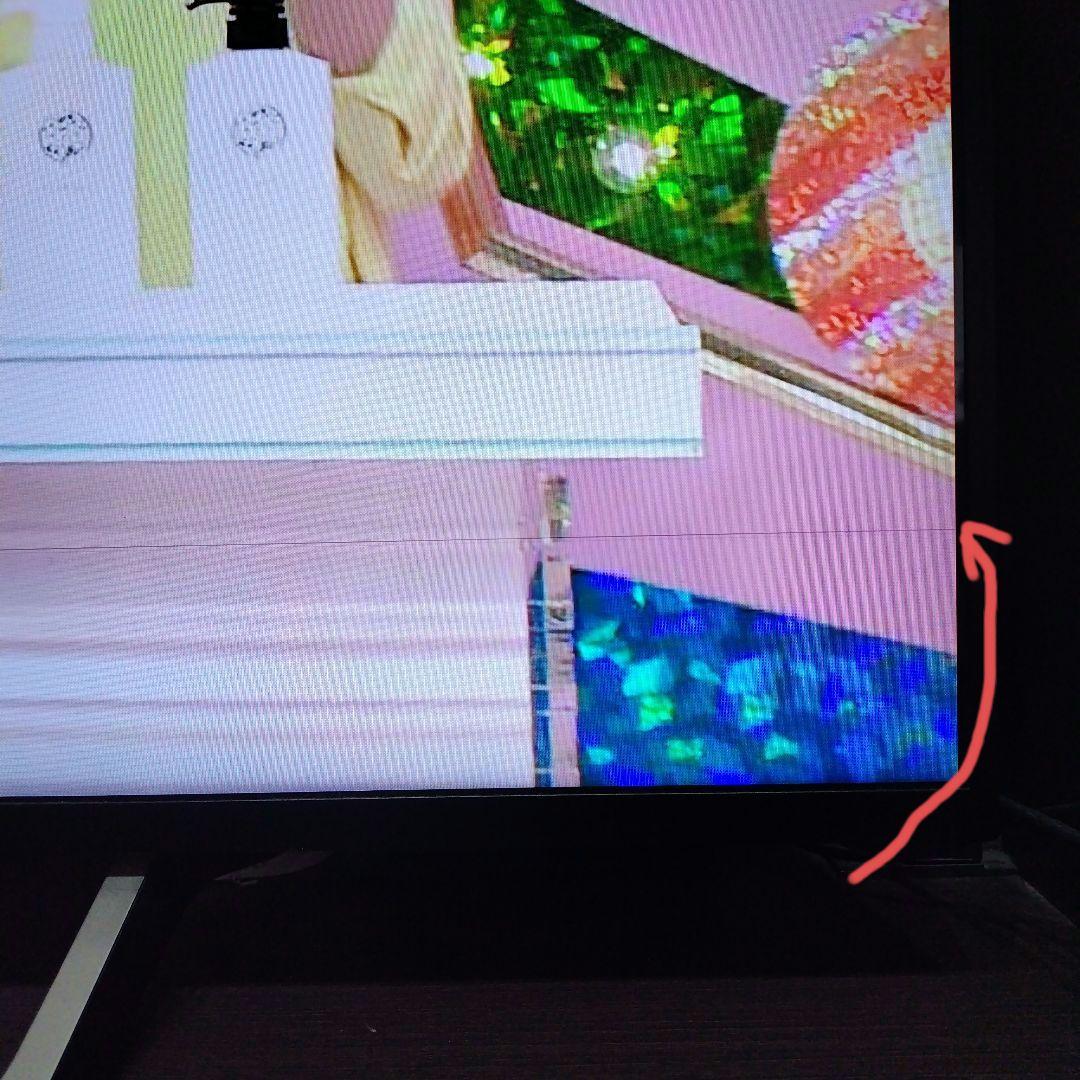 SONY 49インチ 4K液晶テレビ　BRAVIA KJ-49X8000E