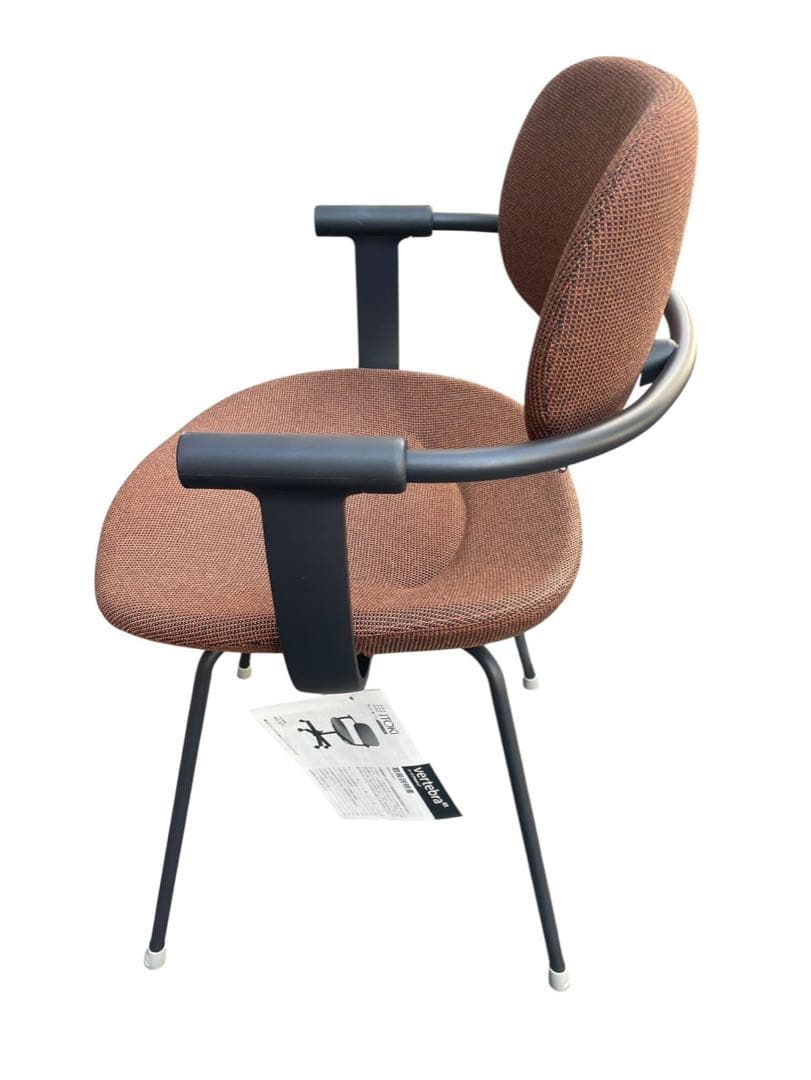 ITOKI バーテブラ03チェア KG-845SD-T1D9