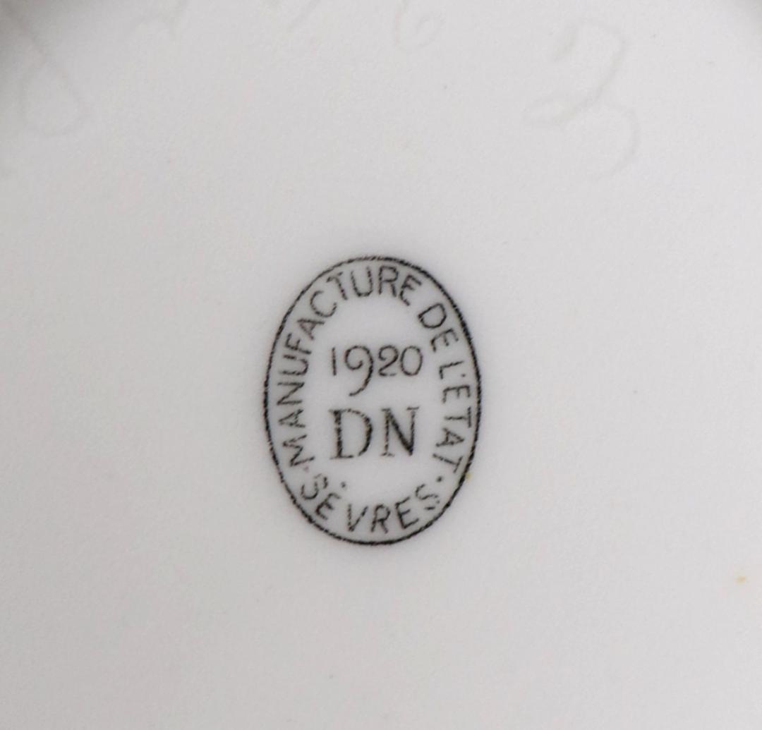 オールド・セーブル 最高級稀少 1920年製 大型 29.2cm 藍地金彩壺花瓶