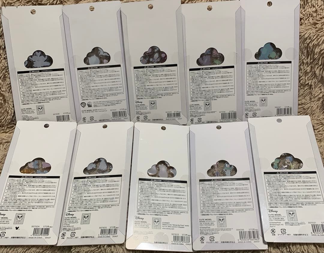正規品 新品　プチドロップステッカー　ディズニー　トイストーリー　ダンボ 10種