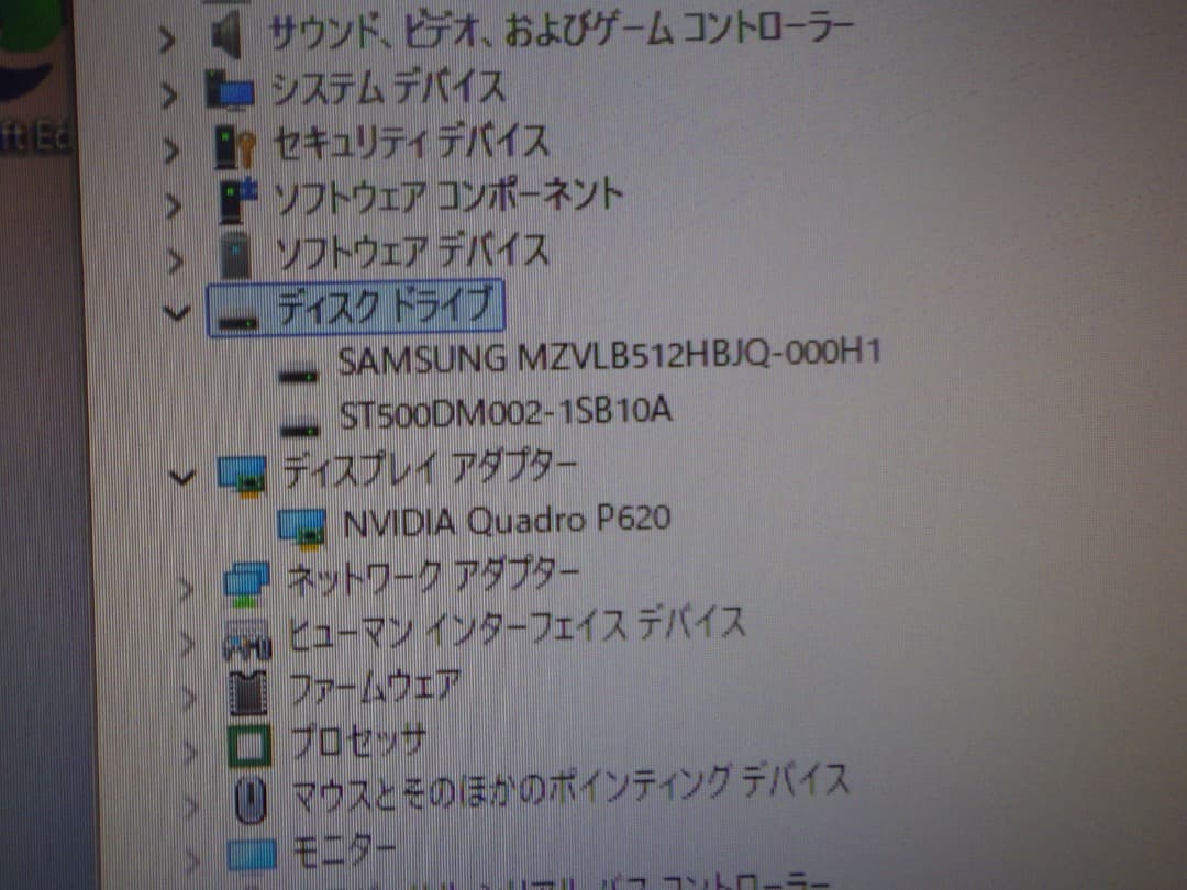 Windowsデスクトップ HP Z2 SFF G4 Xeon E-2224G SSD512G