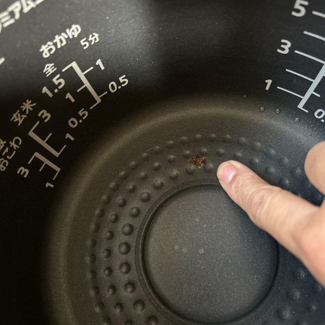 Panasonic IH炊飯器 SR-SPX107 赤
