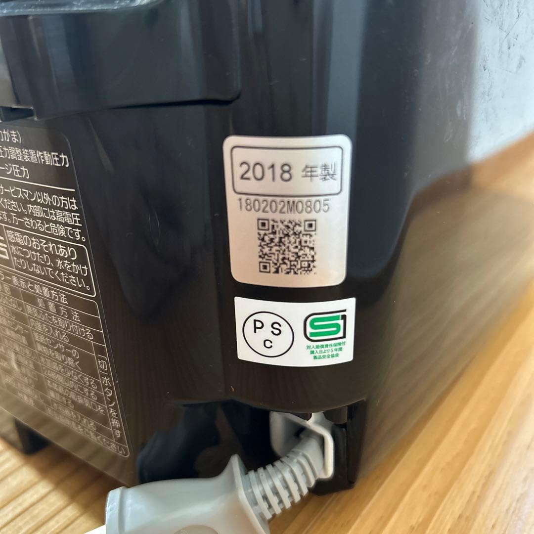 Panasonic IH炊飯器 SR-SPX107 赤