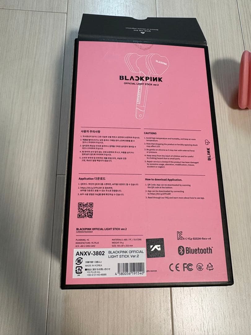 N*a様 BLACKPINK 公式ペンライト ANXV-3802