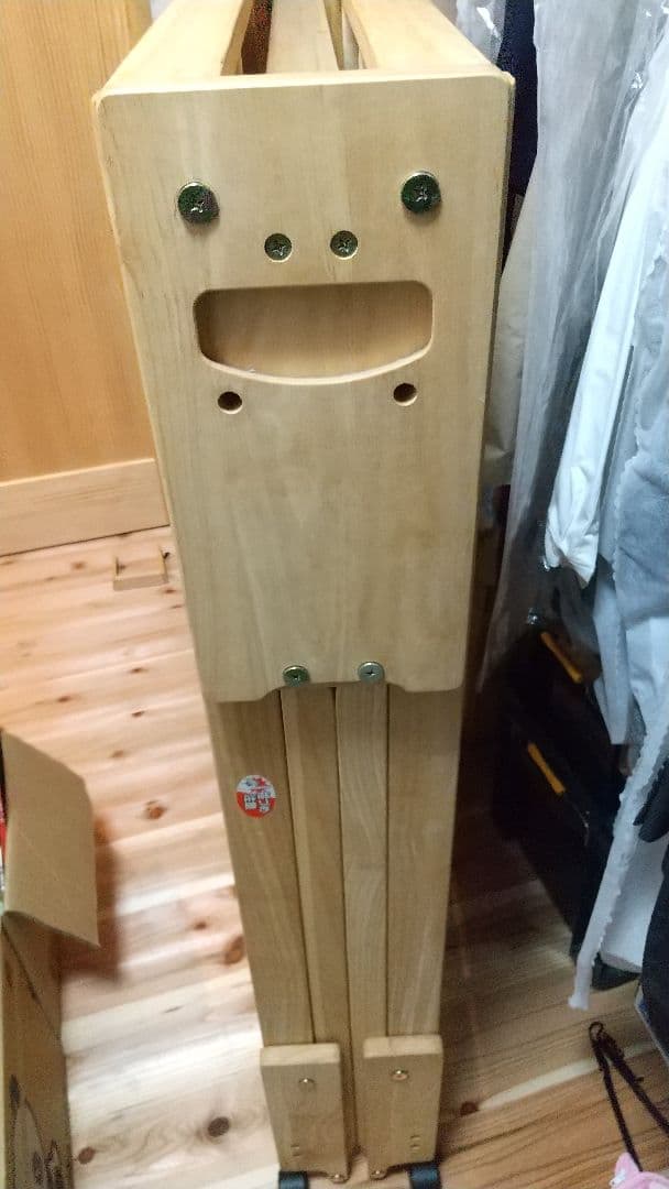 中居木工 折り畳みベッド