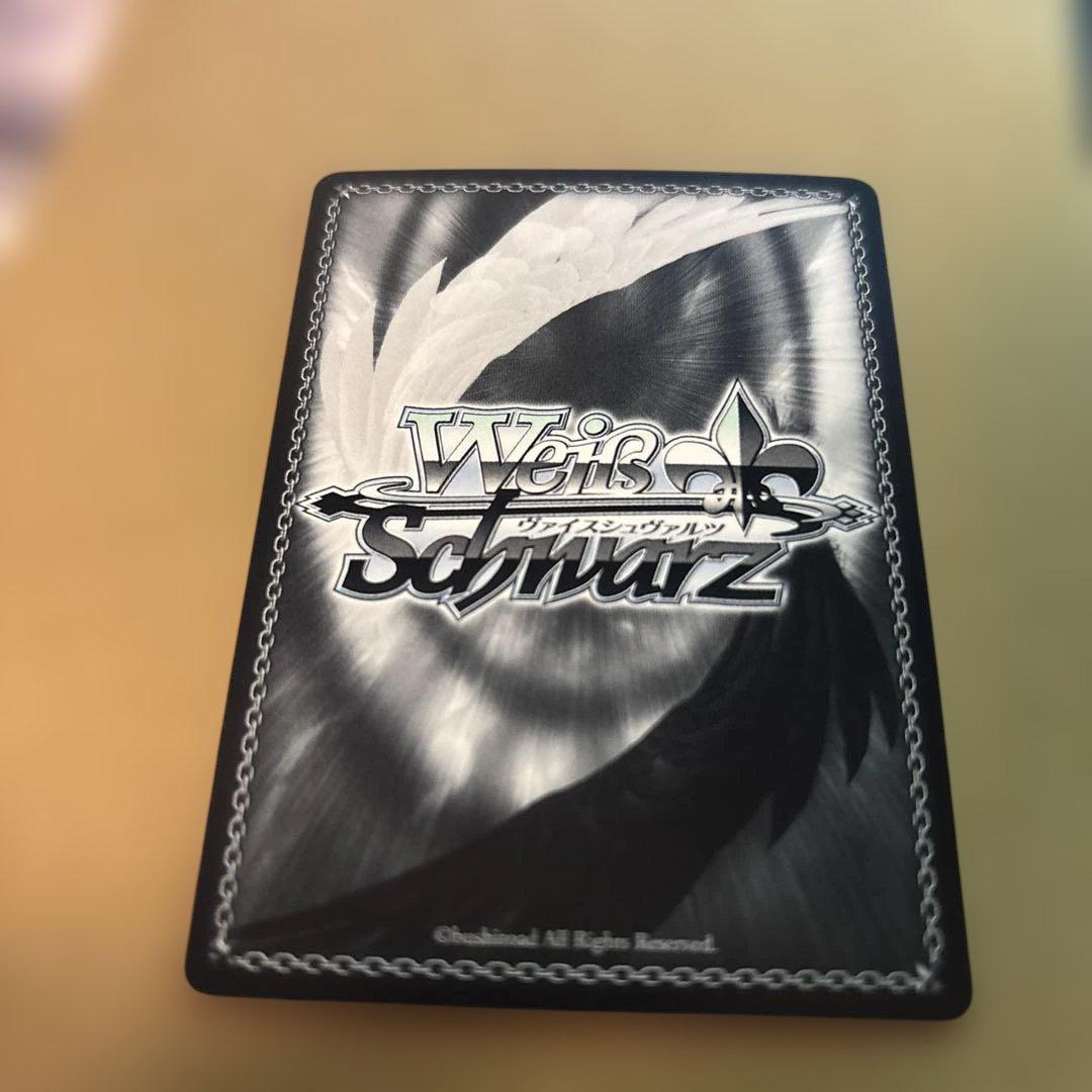 ヴァイスシュヴァルツ　マルコ・ポーロ　SP サイン