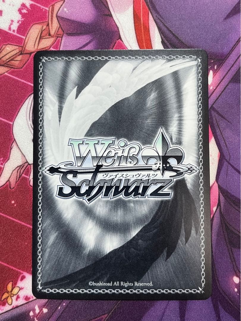 ヴァイス お人好しの熱血漢 ロイド・アーヴィング SSP